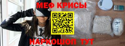 шишки Можайск