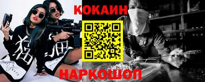 круглые Моздок