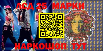 круглые Моздок