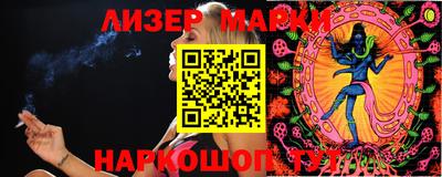 кристаллы Можга