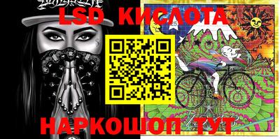 круглые Моздок