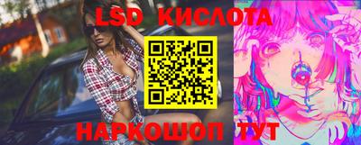 кристаллы Можга