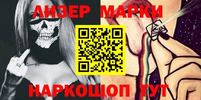 круглые Моздок
