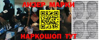 кристаллы Можга