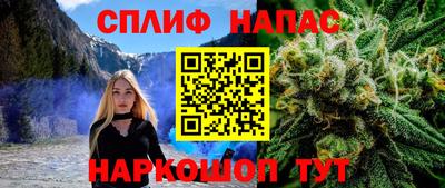 кристаллы Можга