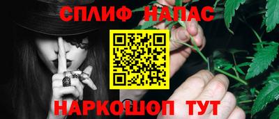 круглые Моздок