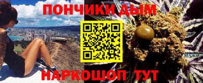 круглые Моздок