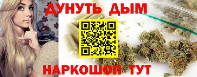 кристаллы Можга