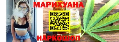 круглые Моздок