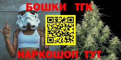 кристаллы Можга