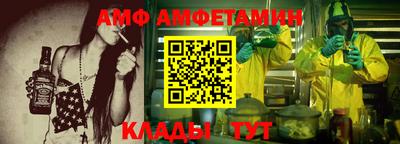 шишки Можайск