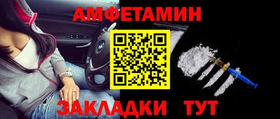 круглые Моздок