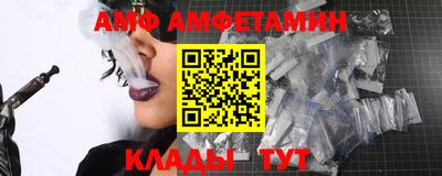 кристаллы Можга