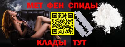 круглые Моздок