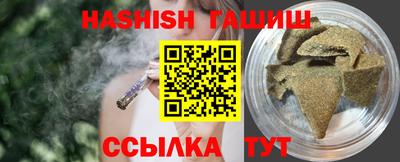 кристаллы Можга