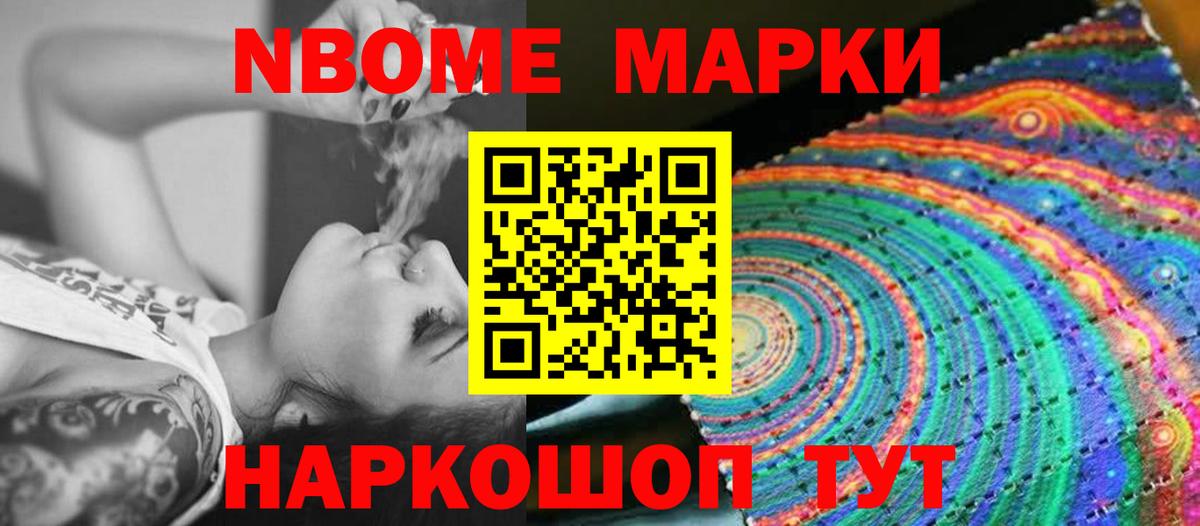 LSD-25 экстази кислота  ЛСД экстази  Вход с VPN  Химки  Лсд 25 экстази кислота 